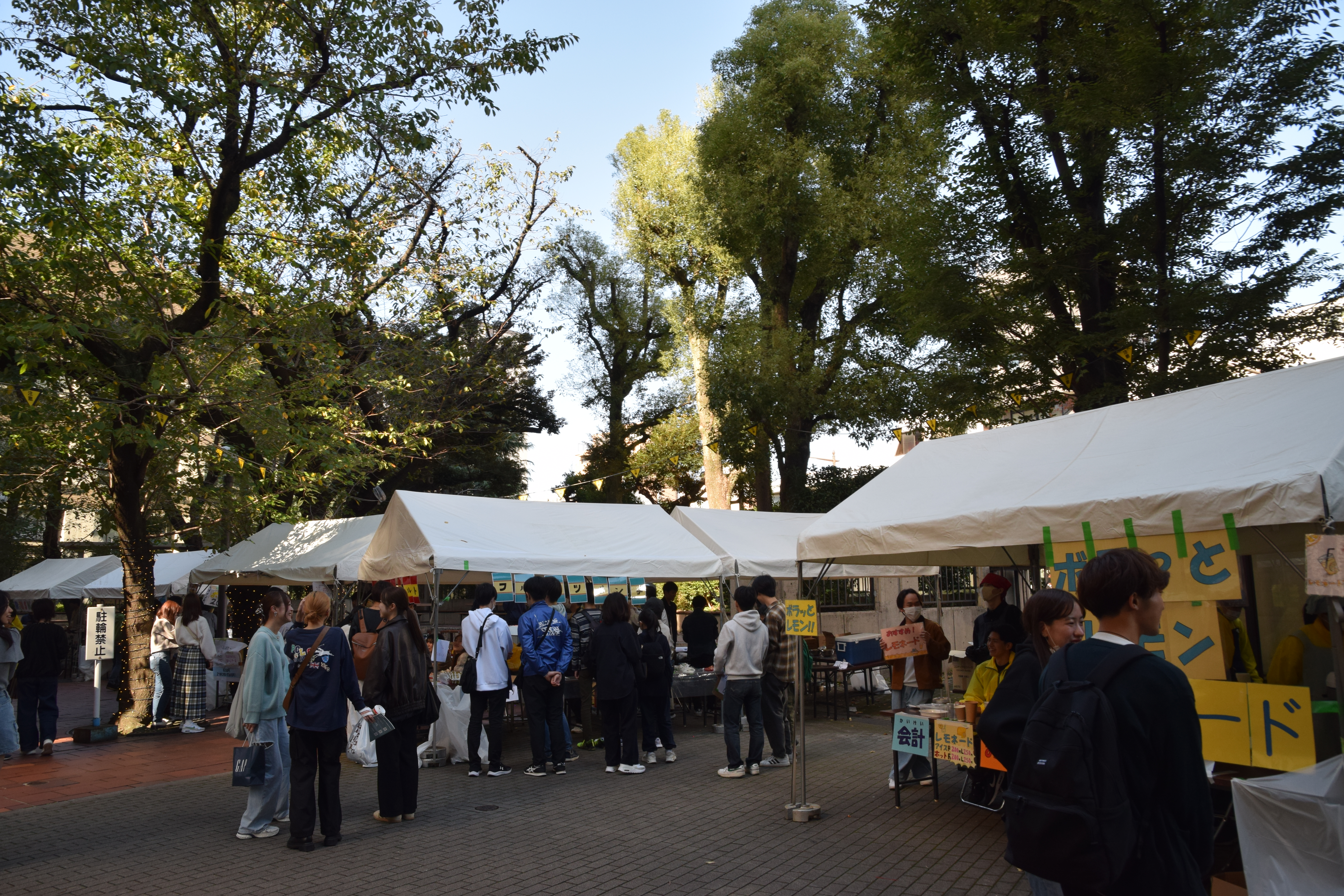 Rikohaku_fes58 Photo 3