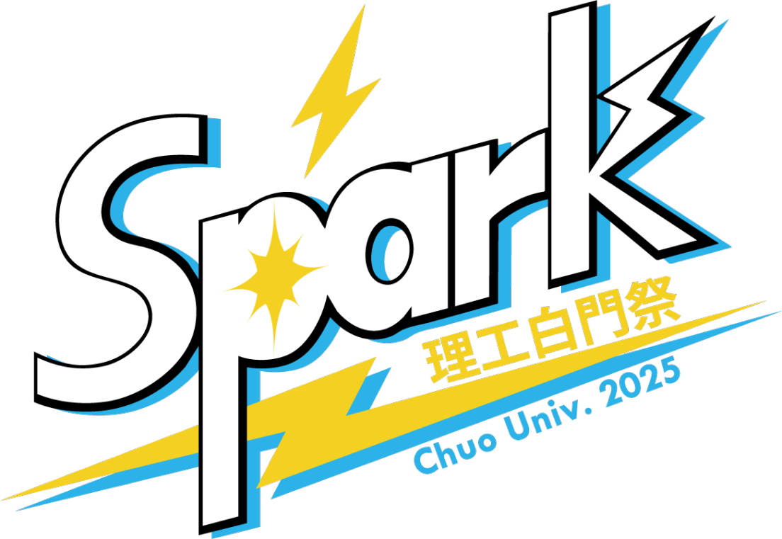 理工白門祭 Logo